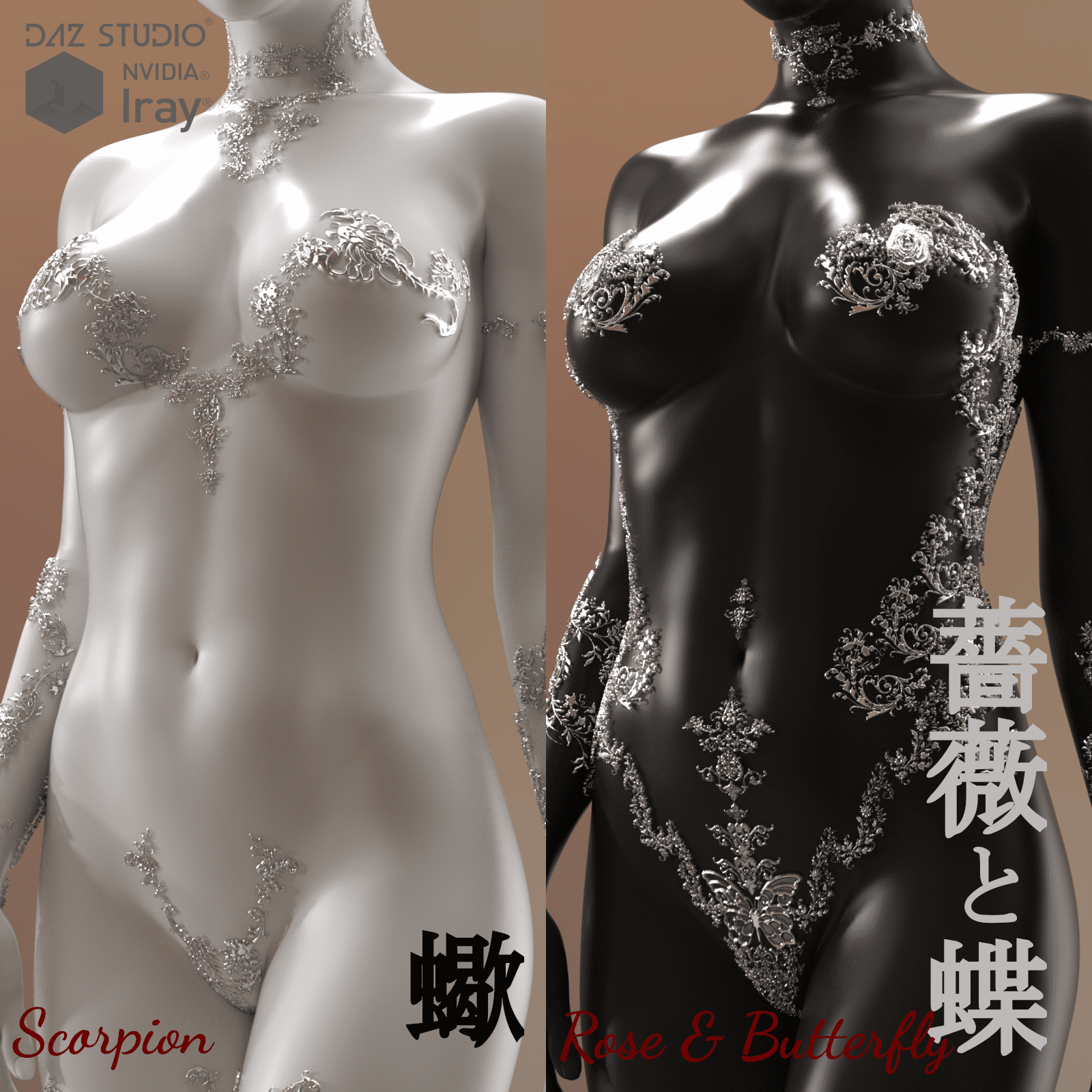 G8F/G8.1F的女ichi眼泪