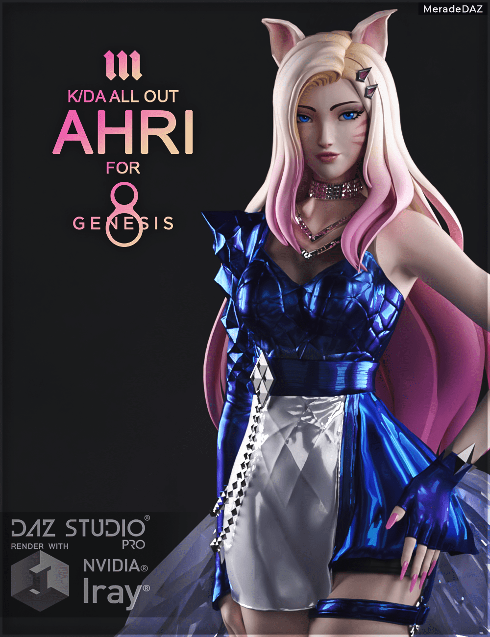 Ahri KDA为创世纪8和8。1女性全力以赴