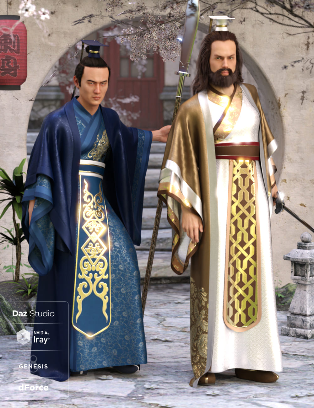 dForce汉服服装纹理