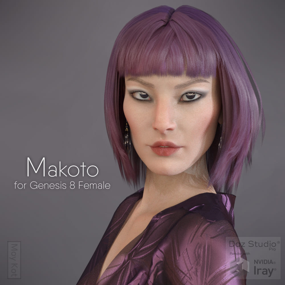 Makoto是创世纪8号女性