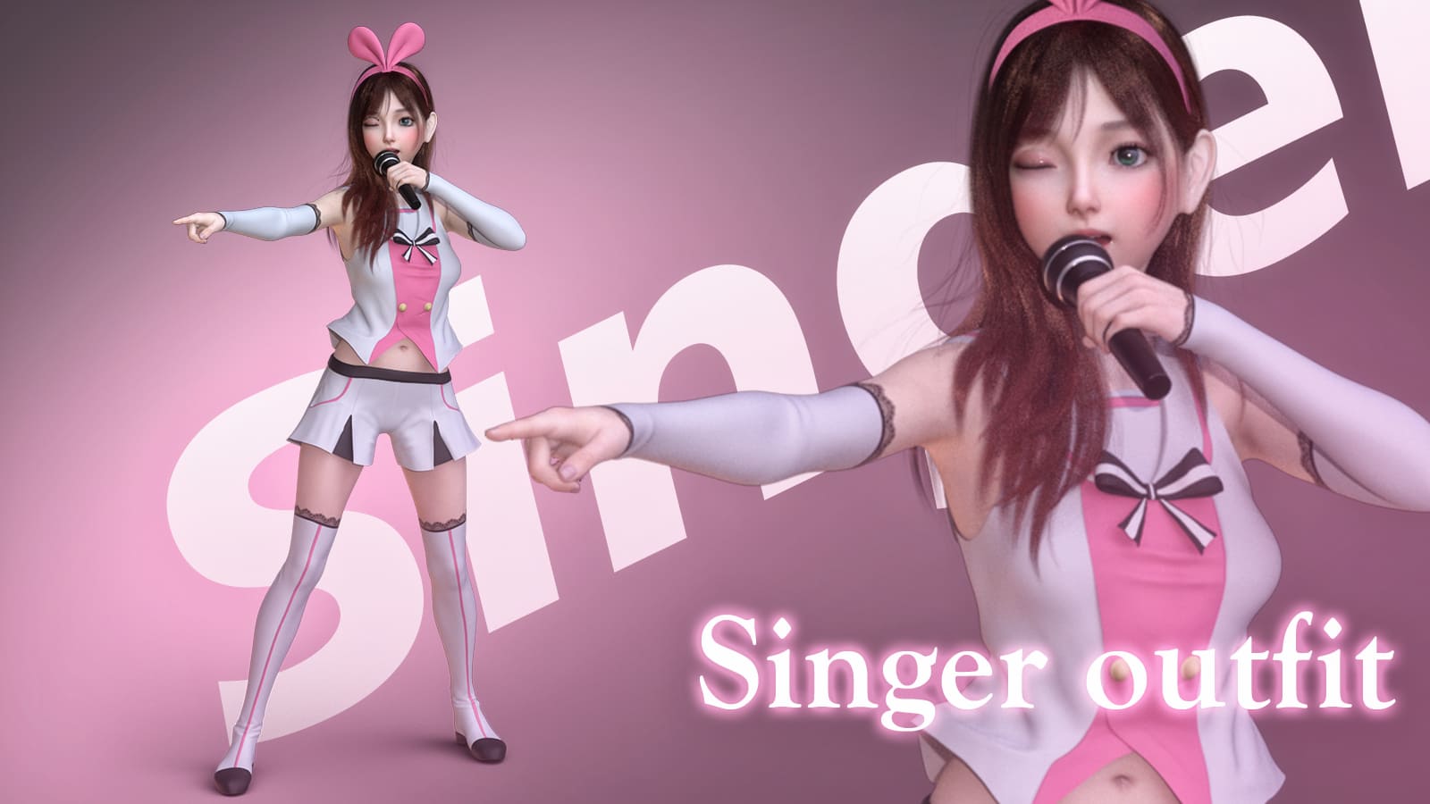 G8F的歌手服装