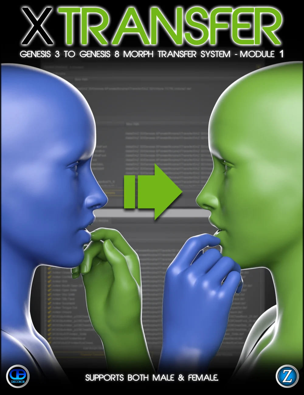 XTransfer - Genesis 3 to Genesis 8转换器(更新2020-05-12)