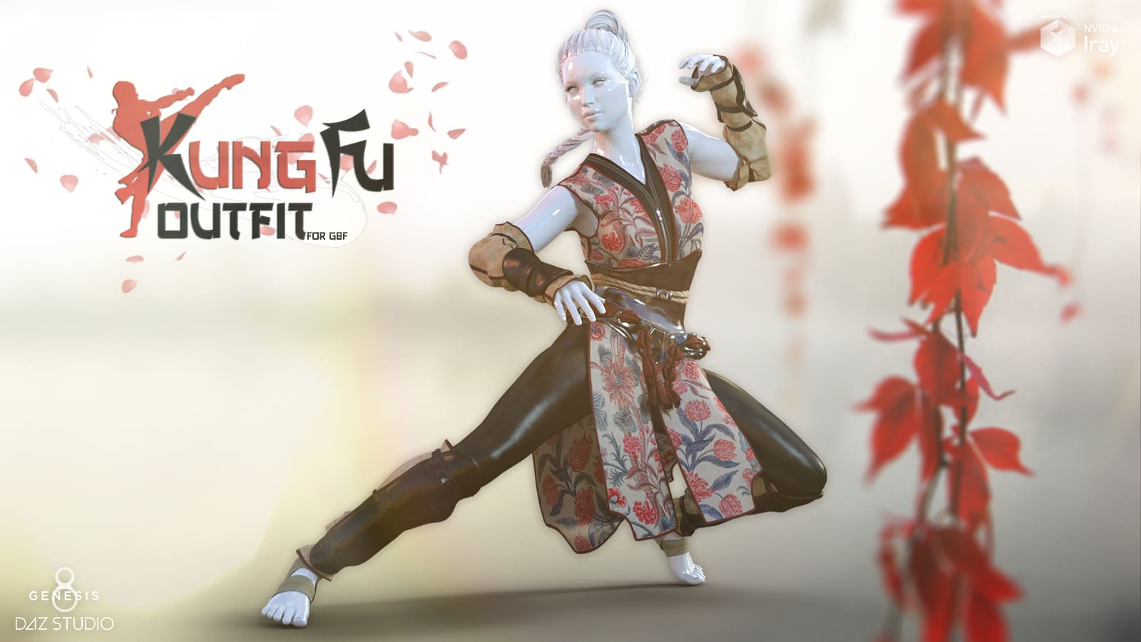功夫套装G8F