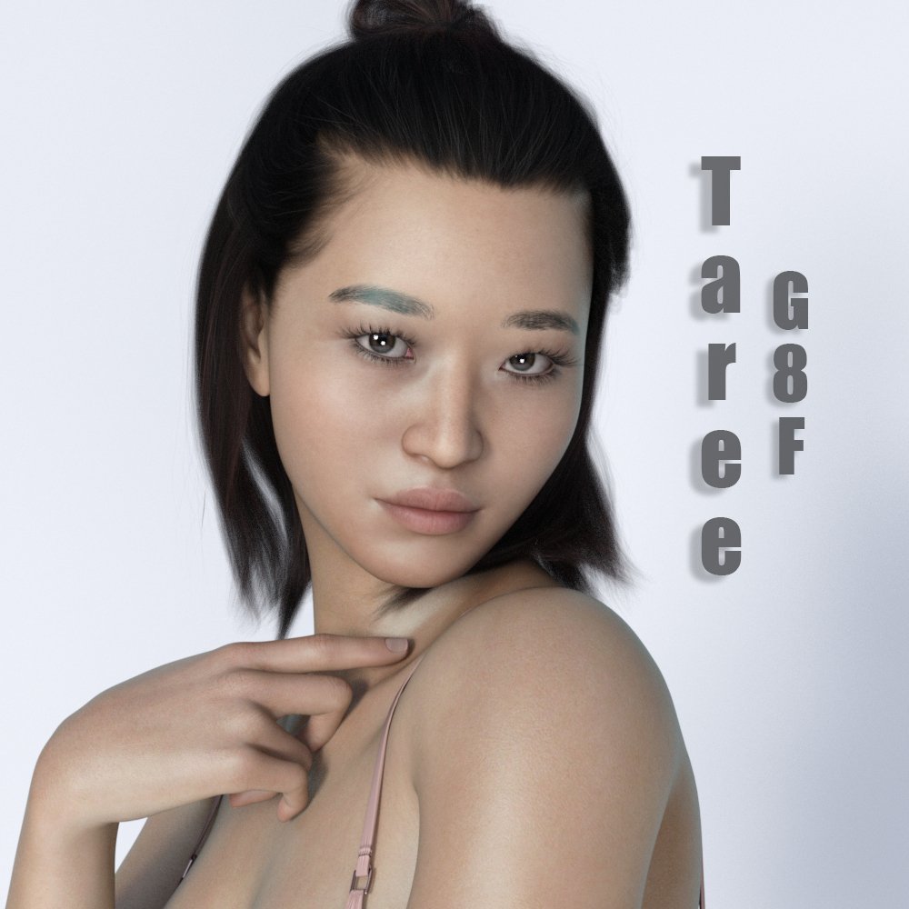 Taree《创世纪》第8章女性