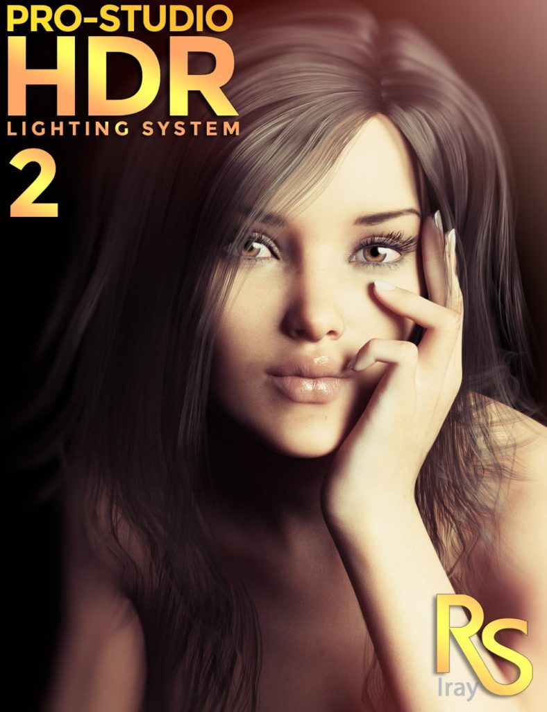 PRO-Studio HDR照明系统