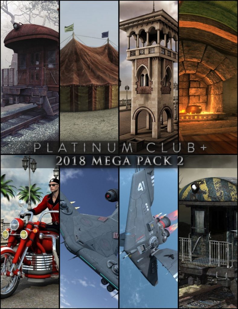 白金俱乐部周年纪念2018 - Mega Pack 2