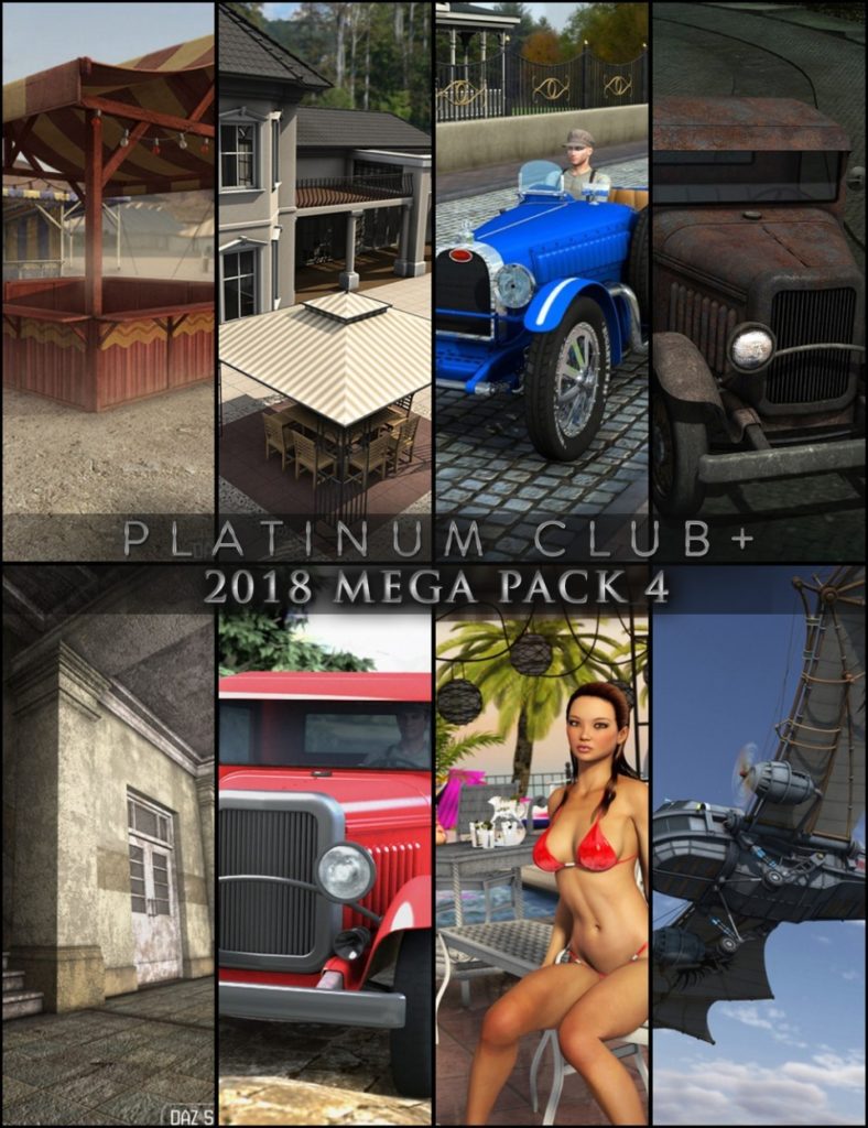 白金俱乐部周年庆2018 - Mega Pack 4