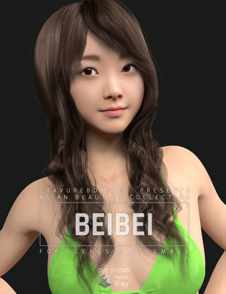 贝贝G3F为创世纪3女