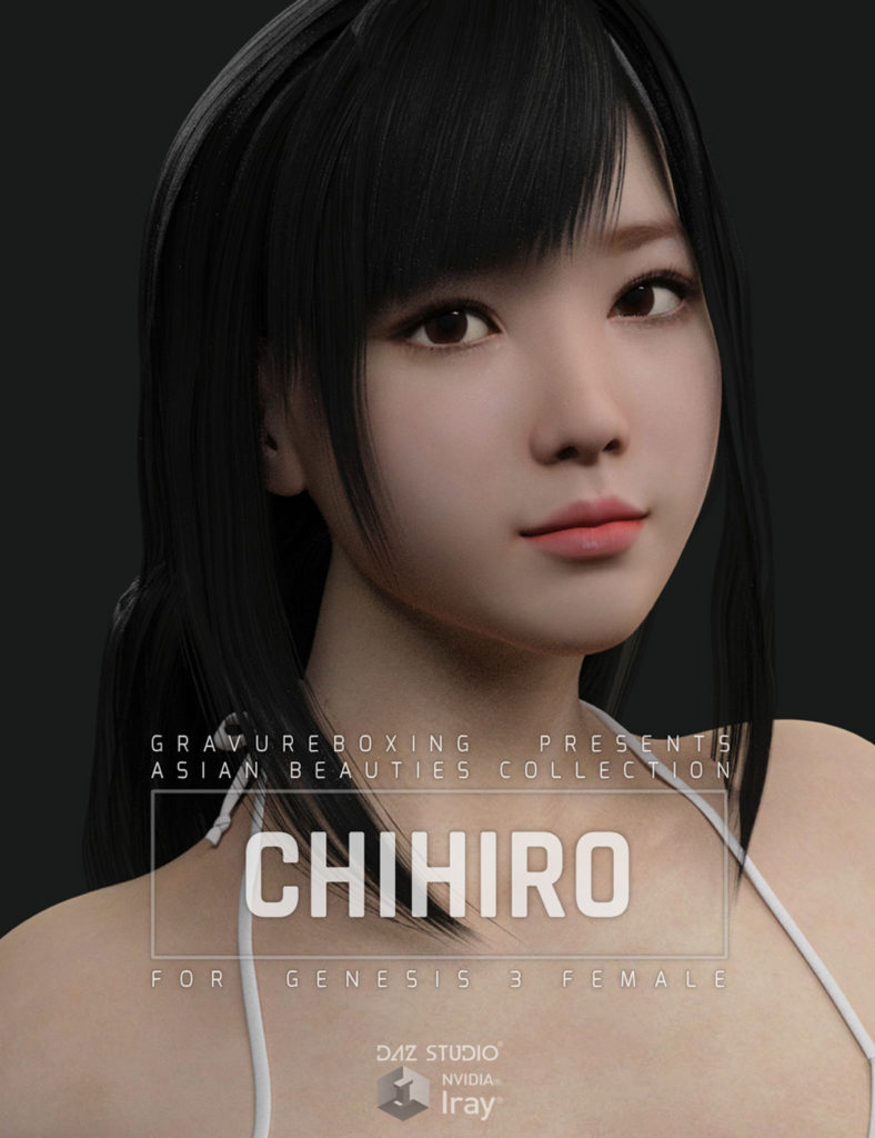 千寻G3F创世纪3女