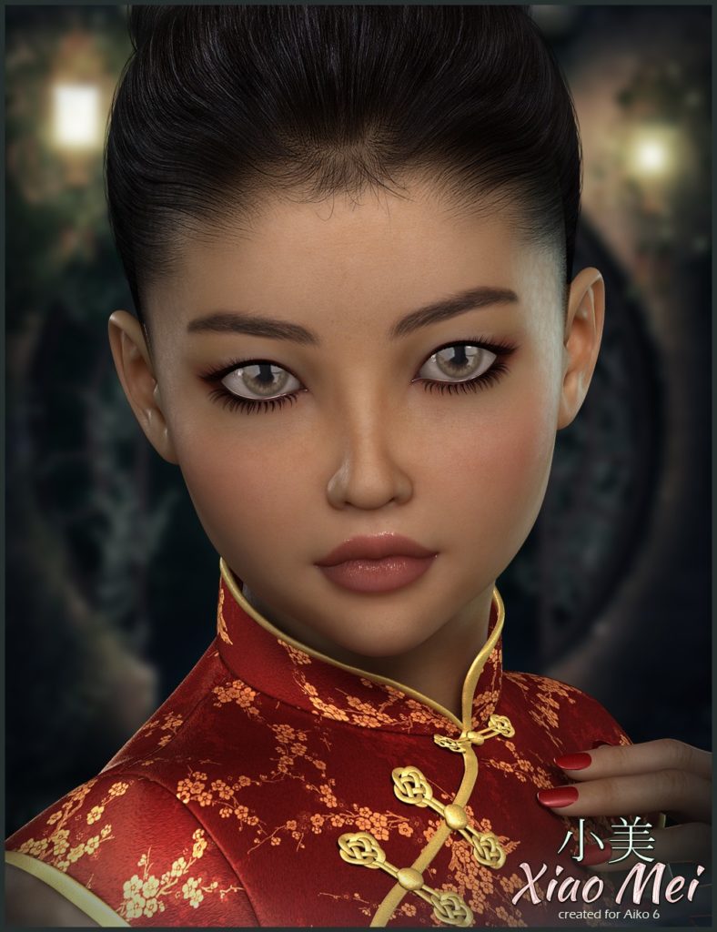 FWSA肖美