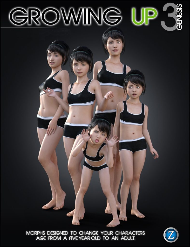 为创世纪3中的女性成长