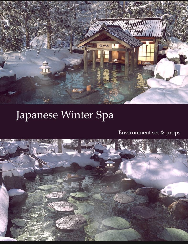 日本冬季温泉