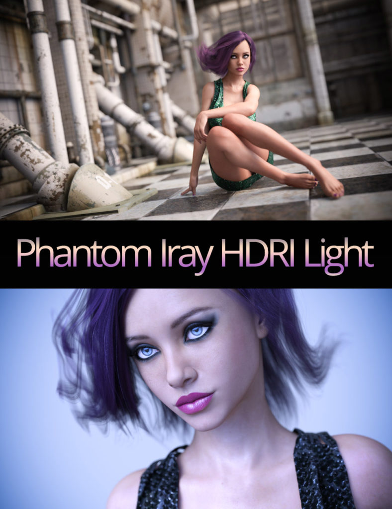 幻影Iray HDRI光