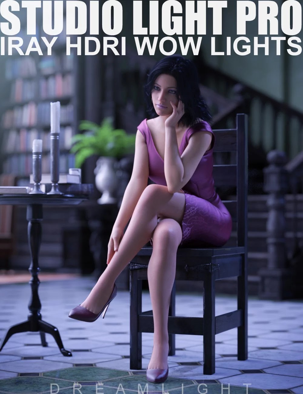 Studio Light PRO HDRI Iray Wow灯