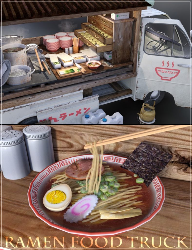 Yamachan拉面1961 -食品卡车