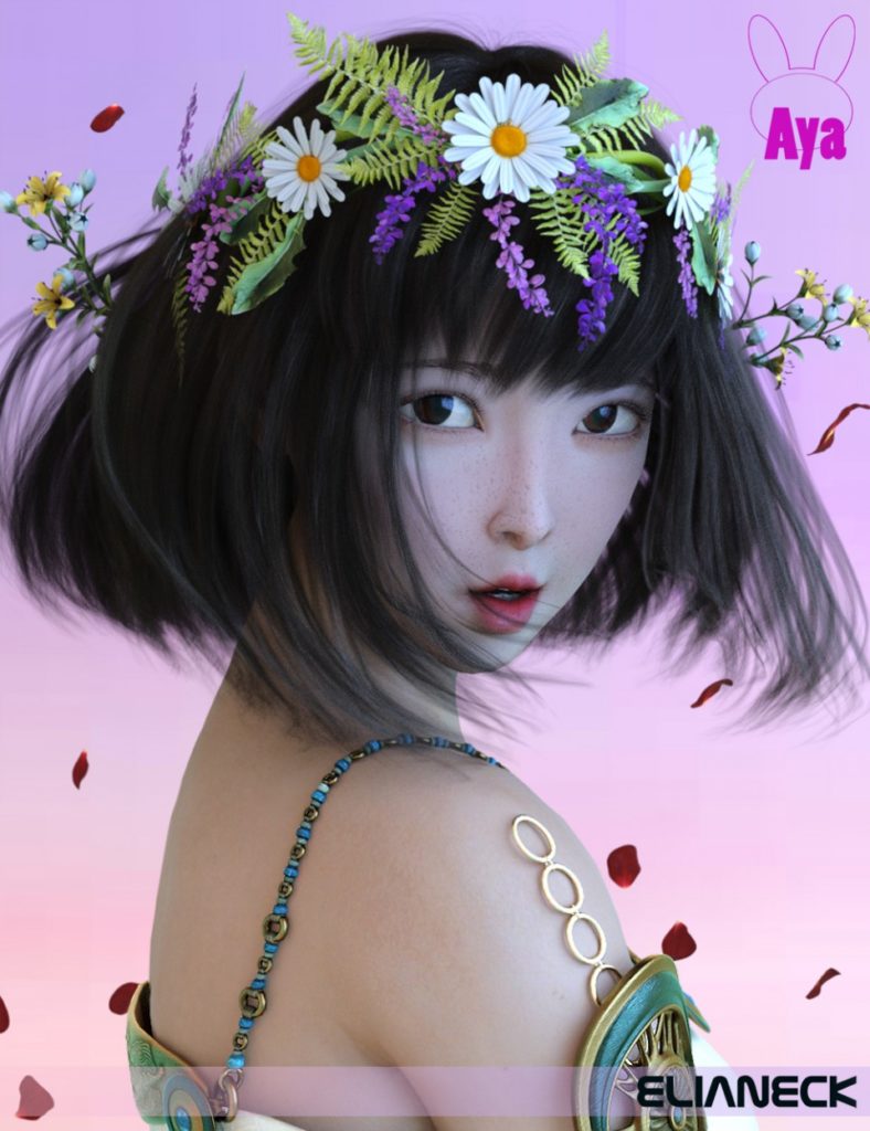 阿亚是创世纪8号的女性