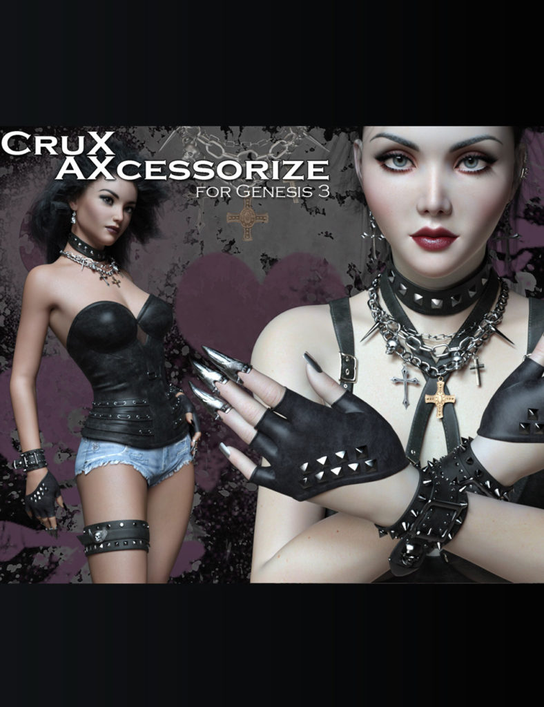 关键AXcessorize