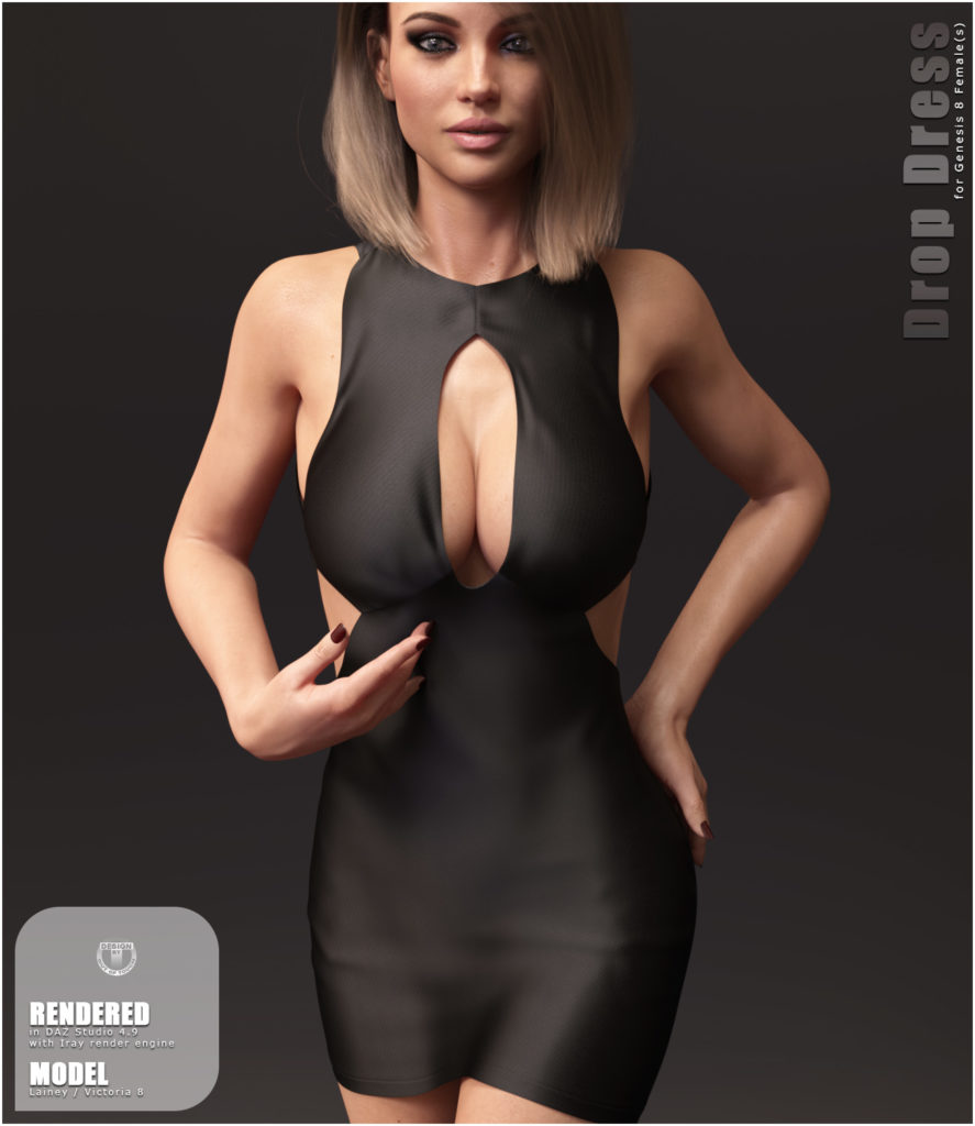 为创世纪8的女性放下衣服