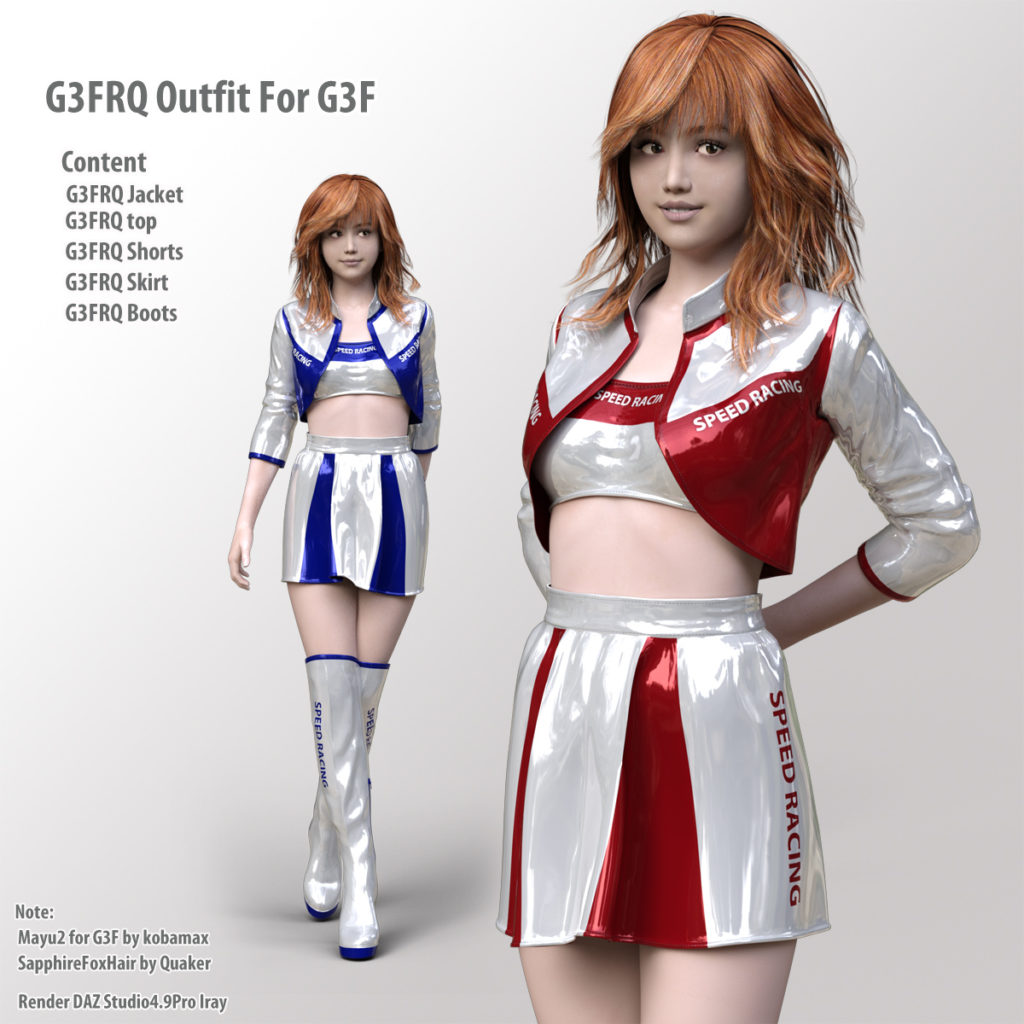G3FRQ的G3F装备