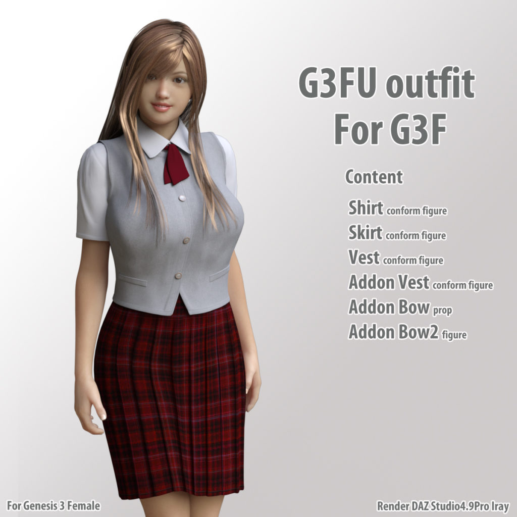 G3F u型装备