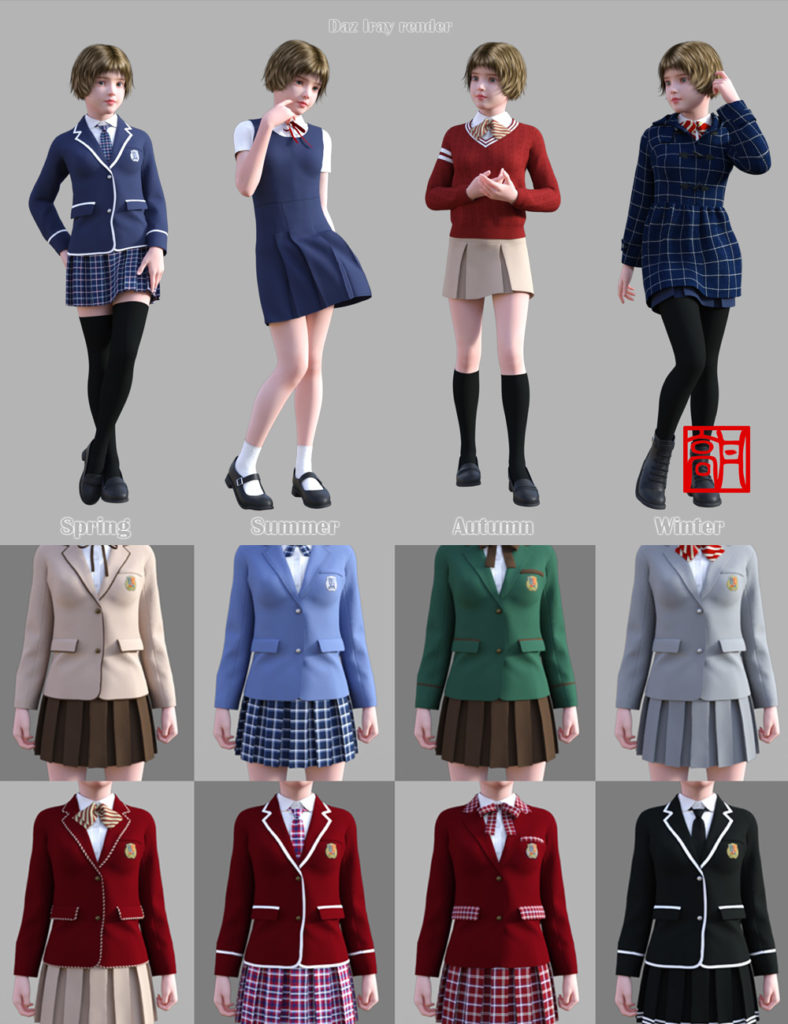 高丹校服20件