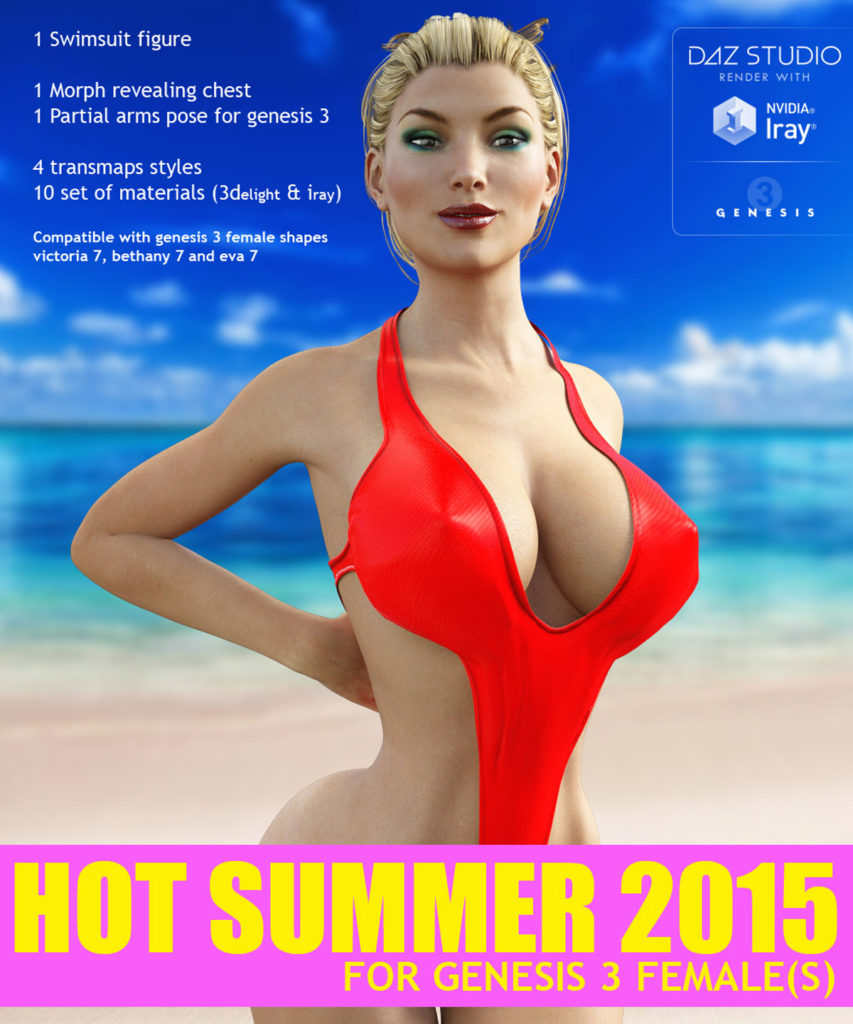2015热夏G3女(s) V7