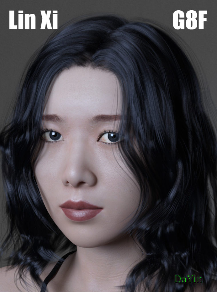 林曦为G8F