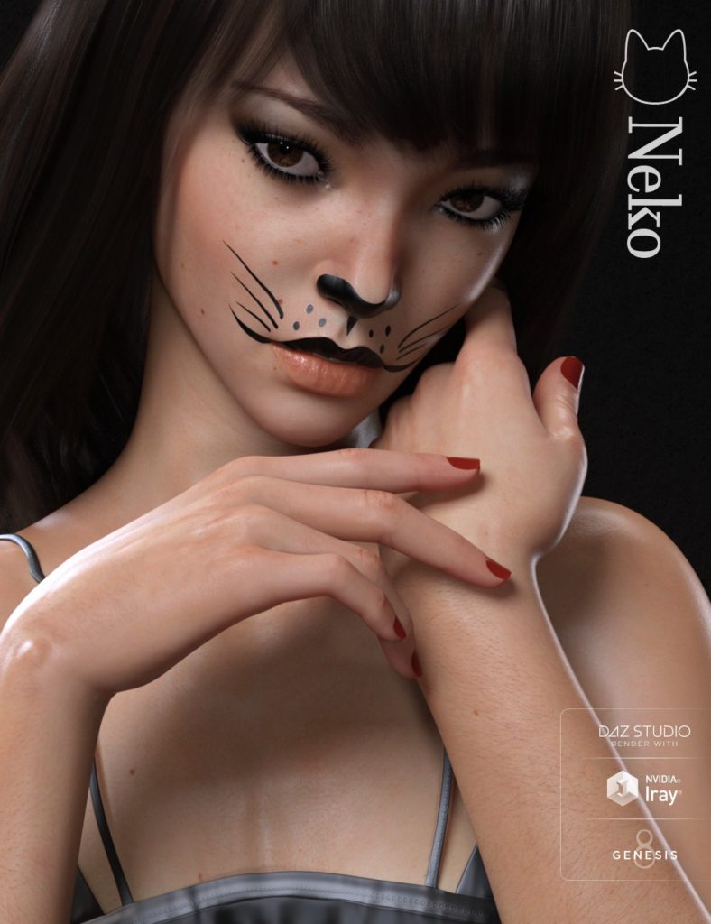 Neko HD为创世纪8的女性