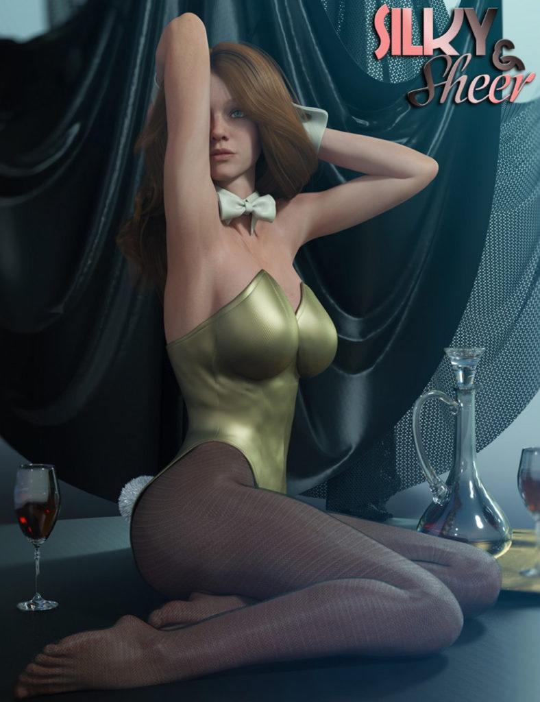 Uber+ Iray Sheer &柔滑的