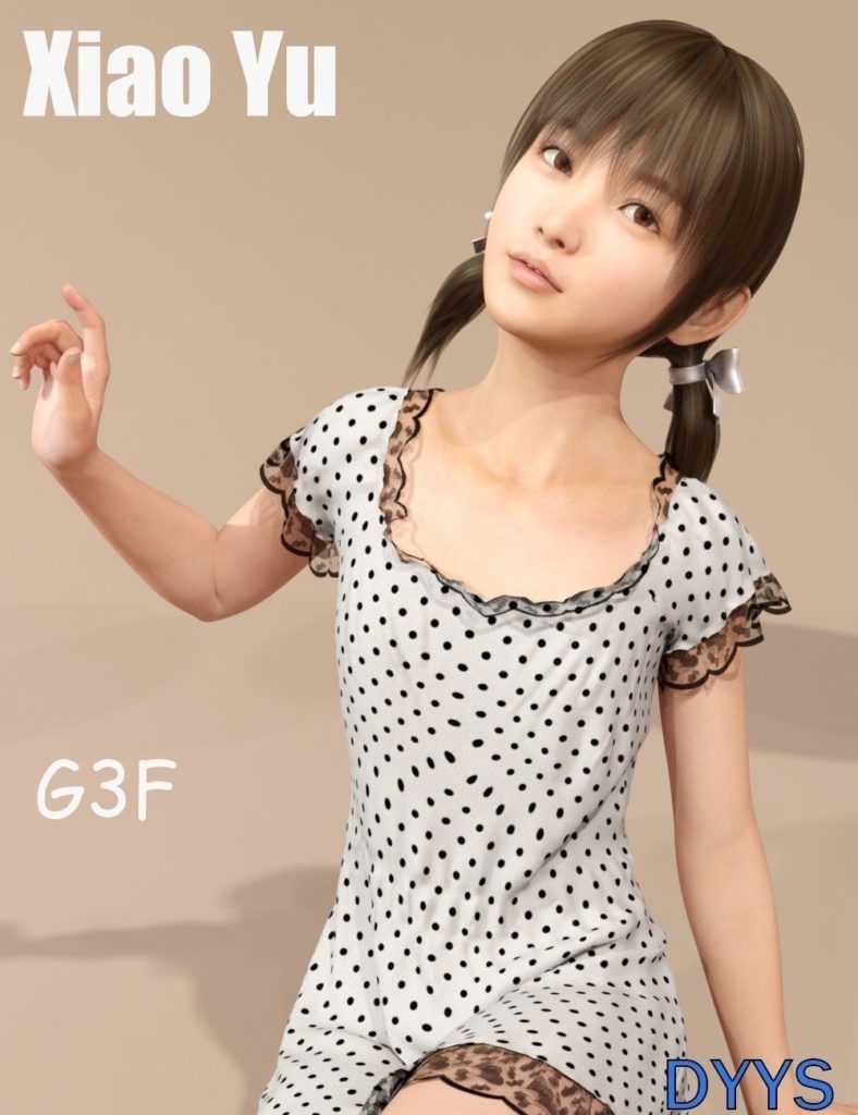 G3F的小雨