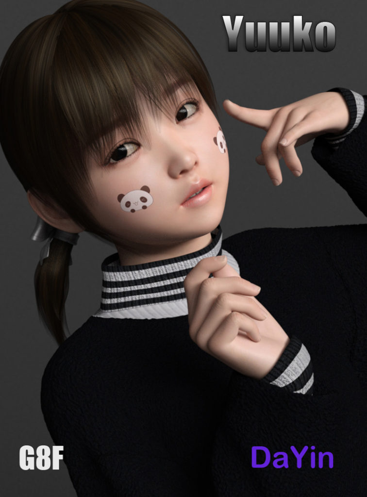 侑子为G8F