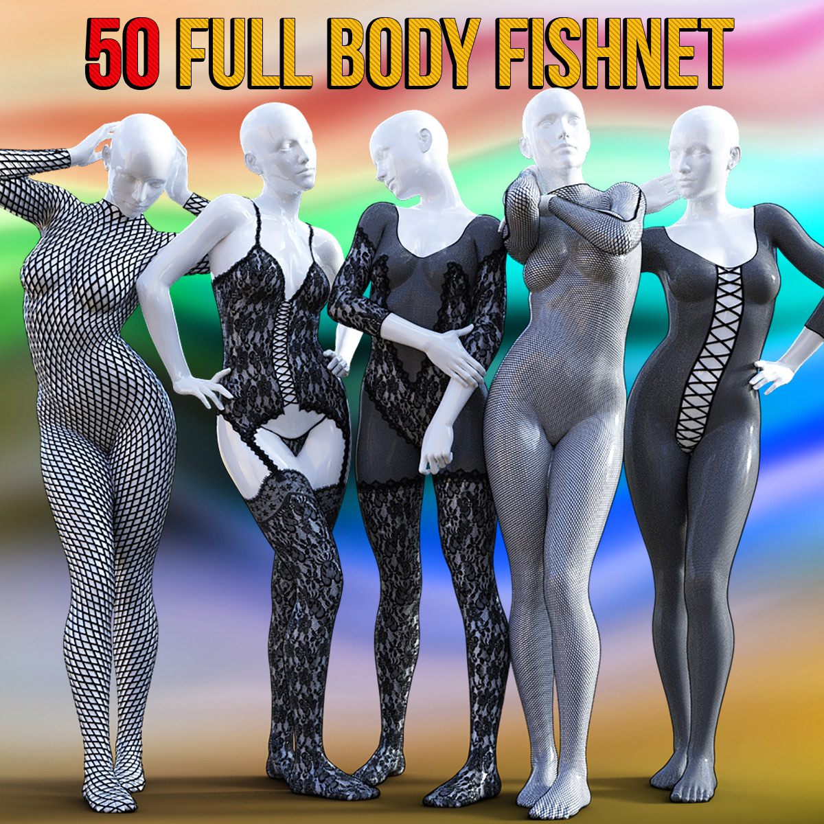 G8F用50个全身鱼网