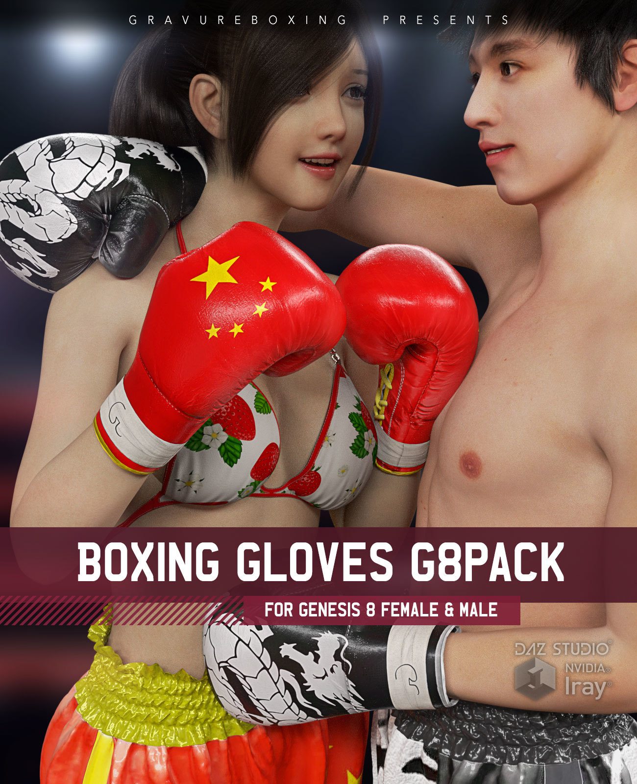 拳击手套G8Pack创世纪8女和男