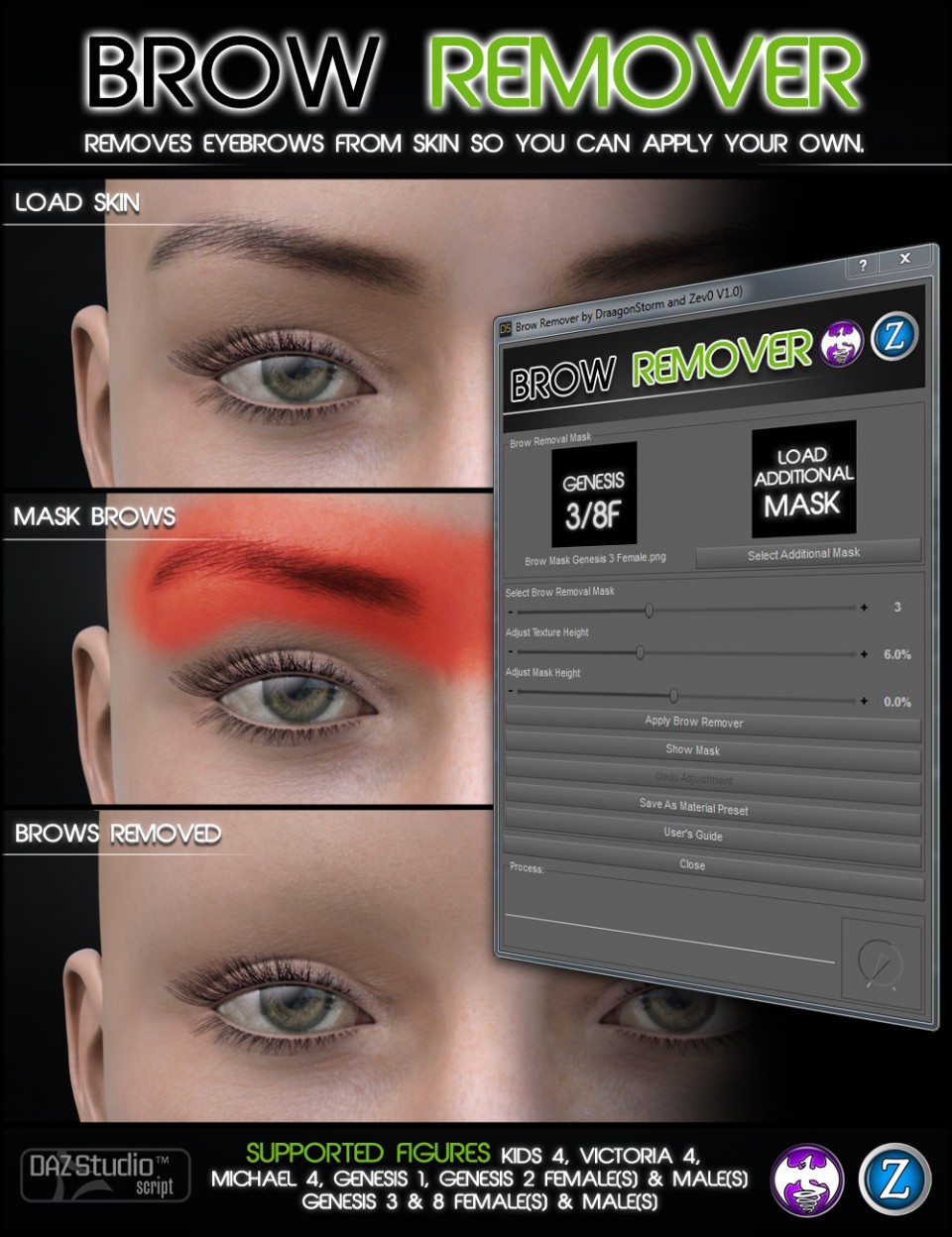 Daz Studio的除眉剂