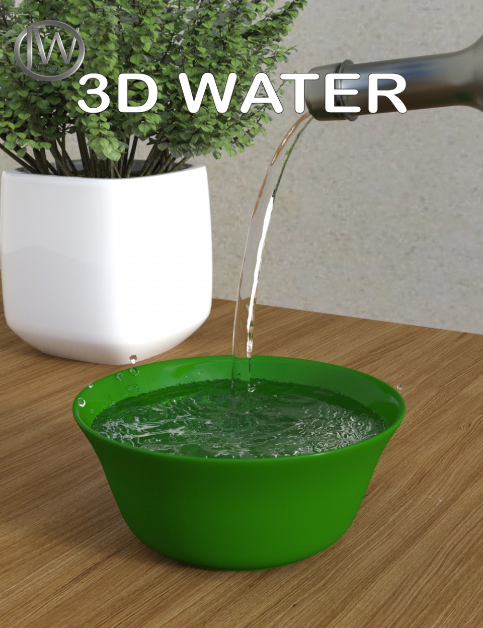 JW 3D水道具
