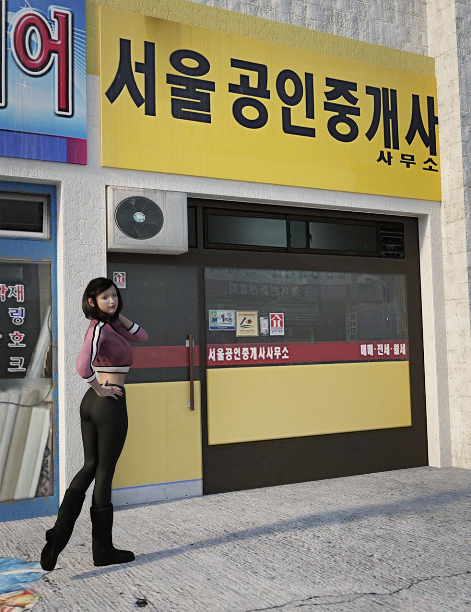 小街2