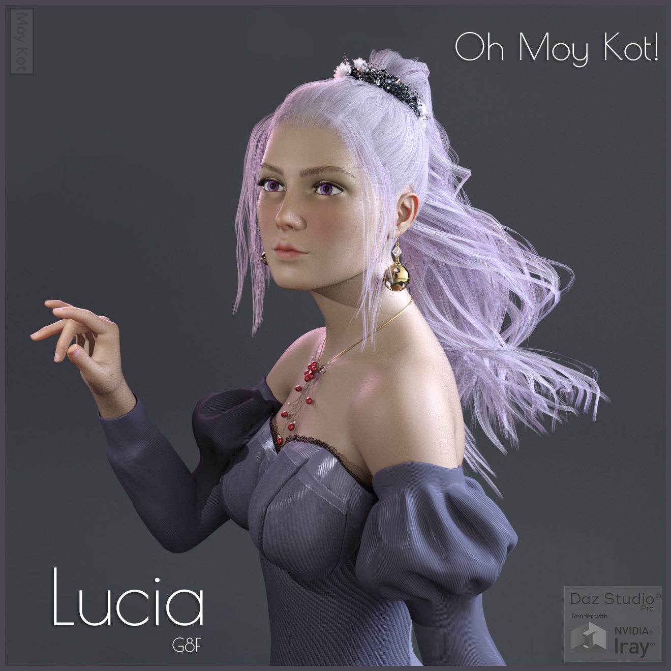 哦，Moy Kot - Lucia