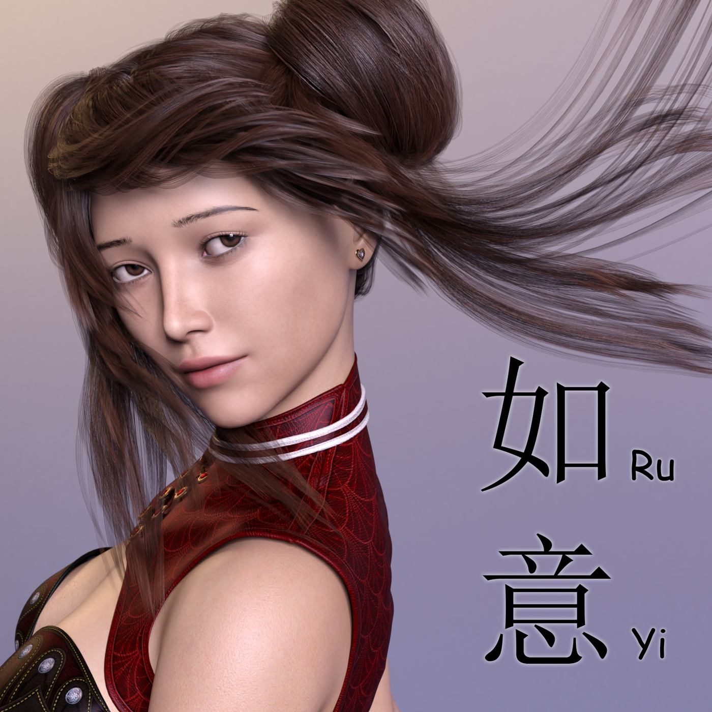 如懿为创世纪8女
