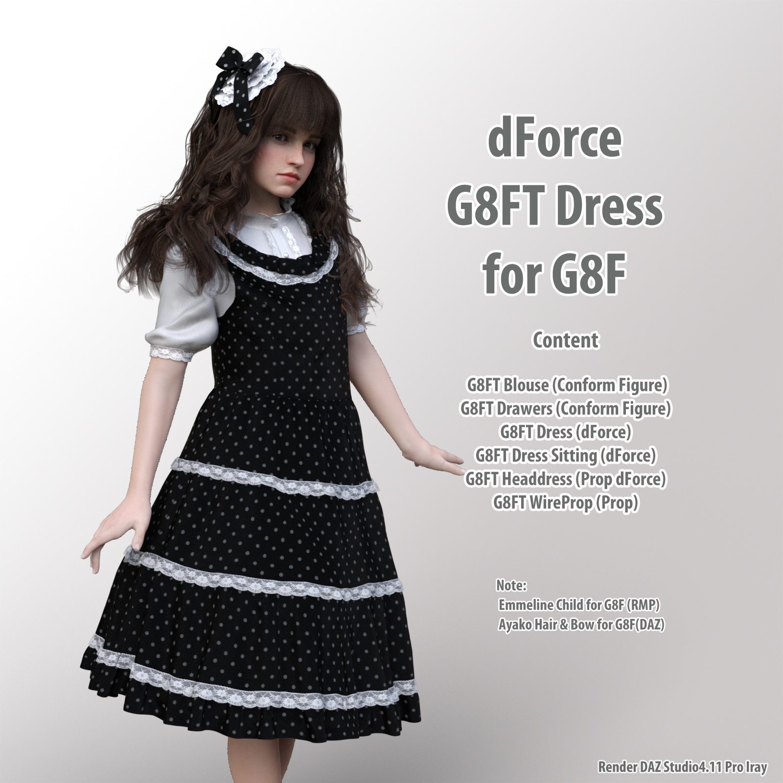 dForce g8英尺的G8F礼服