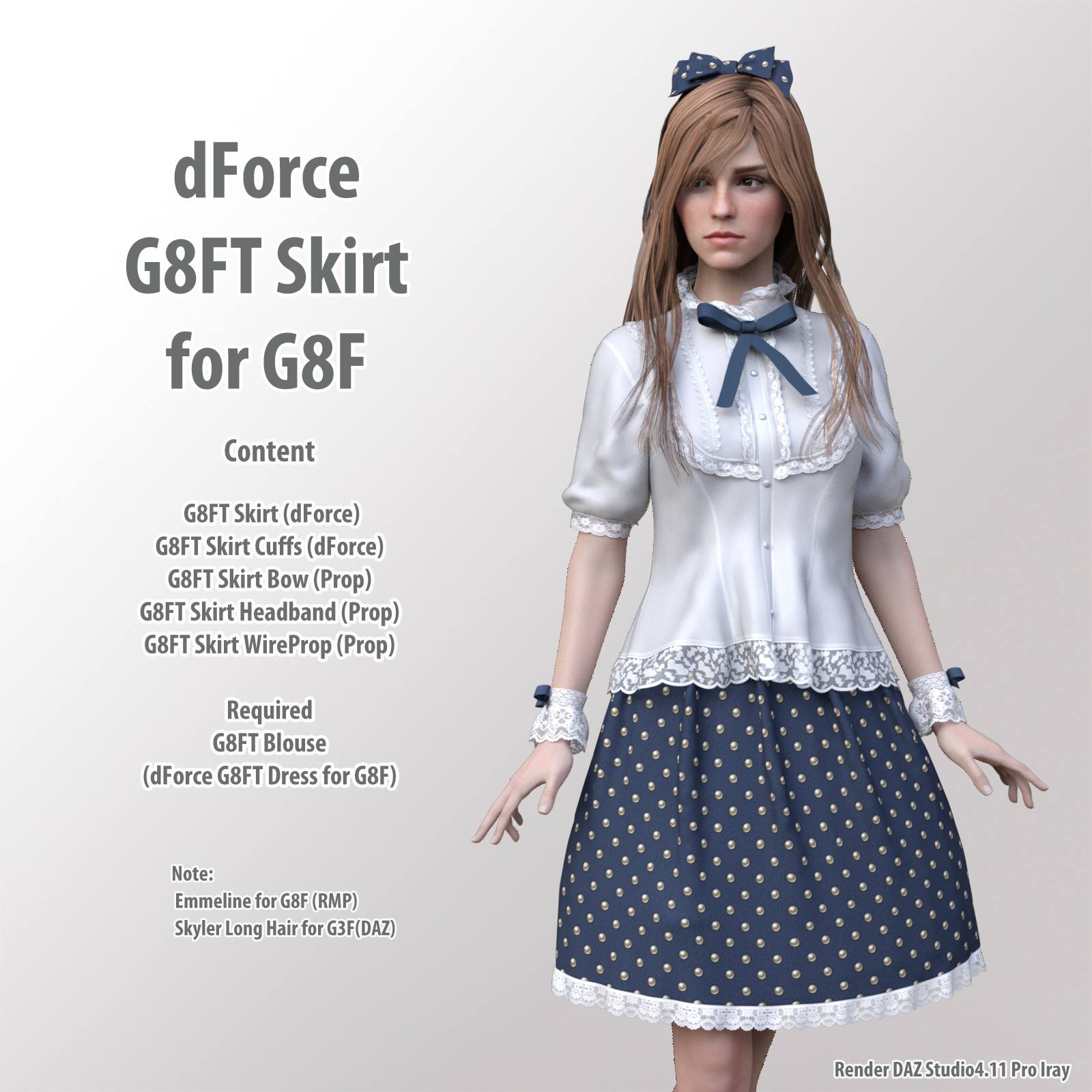 dForce g8英尺裙为G8F