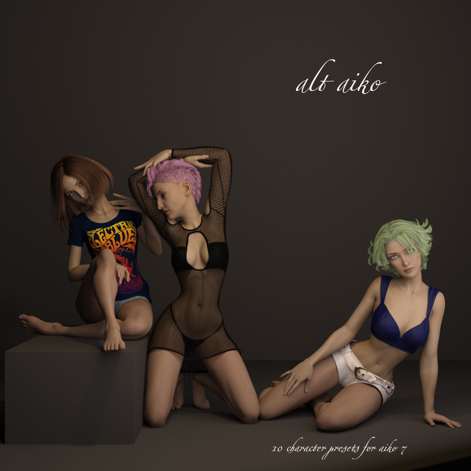Alt爱子