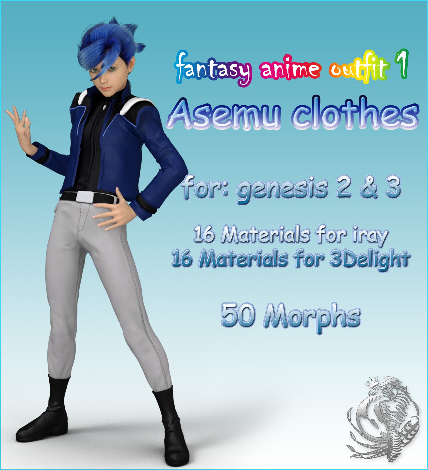 奇幻动漫服装1件Asemu G2 &G3男性