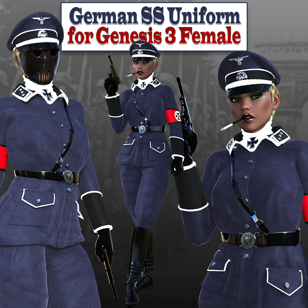 德国党卫军制服(G3女