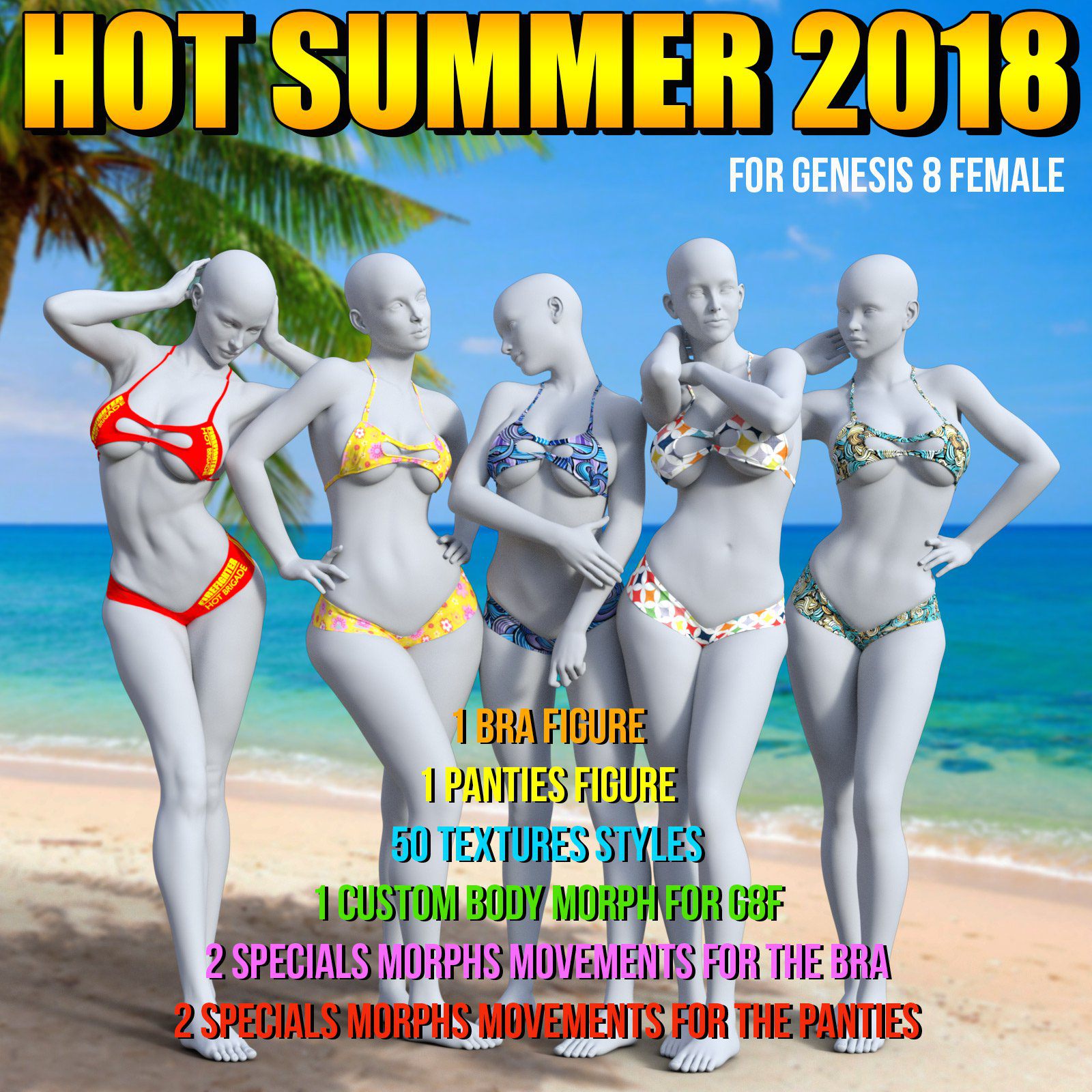 2018年八国集团女性的酷暑