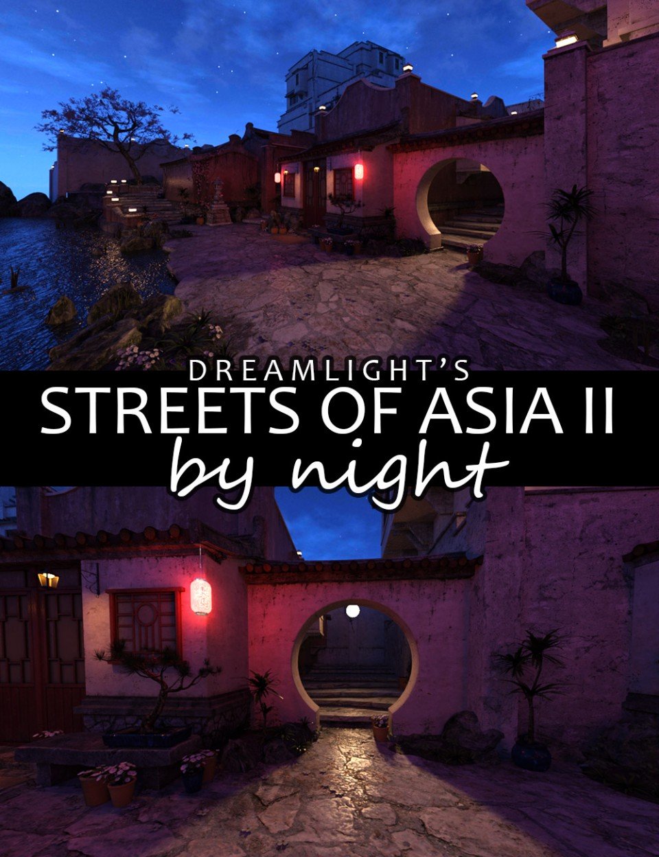 Iray DS灯-亚洲街道2的夜晚