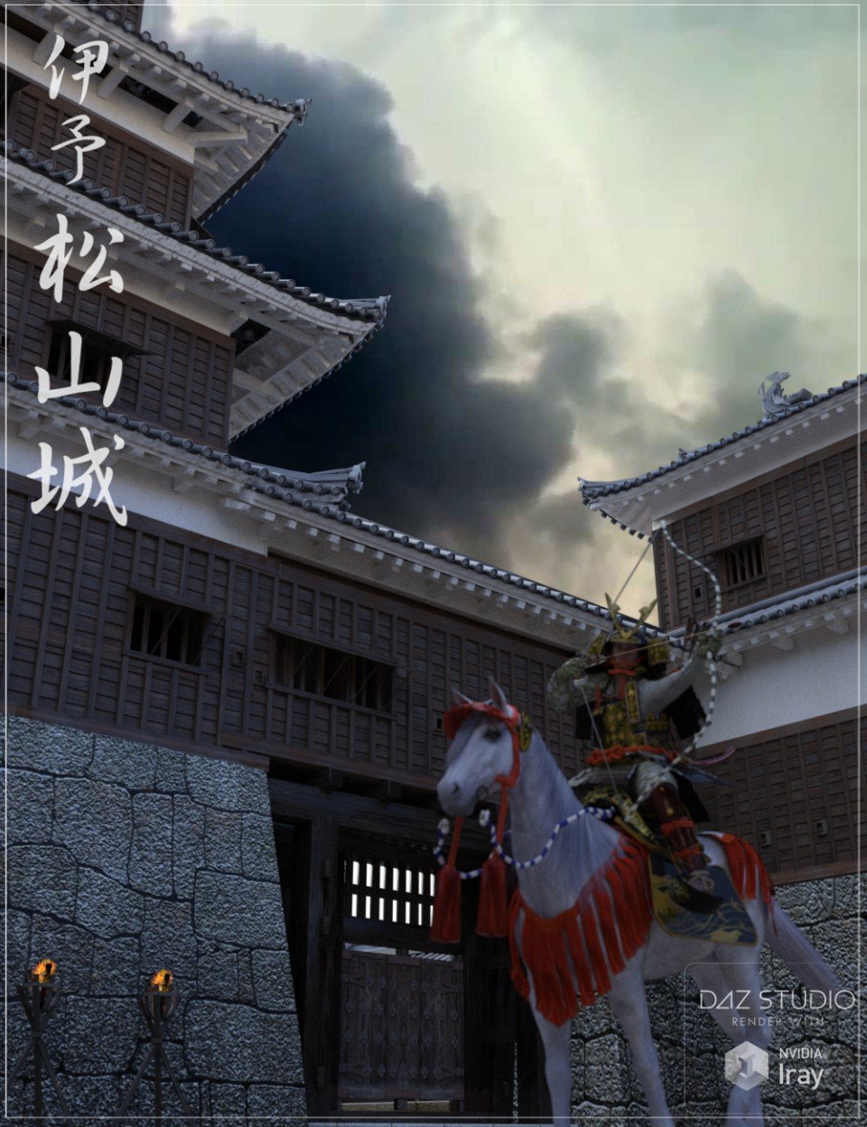 松山宫新版本