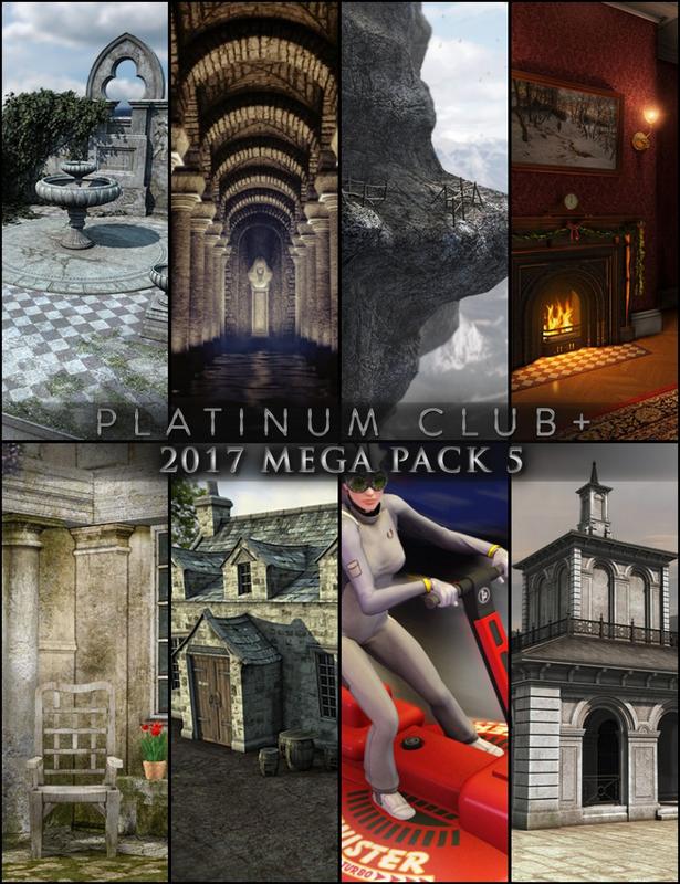 白金俱乐部周年纪念2017 - Mega Pack 5