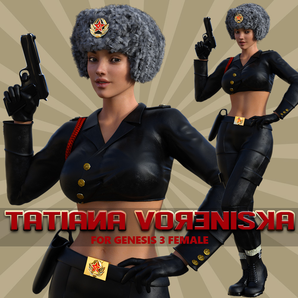 Tatiana Voreniska为G3女选手