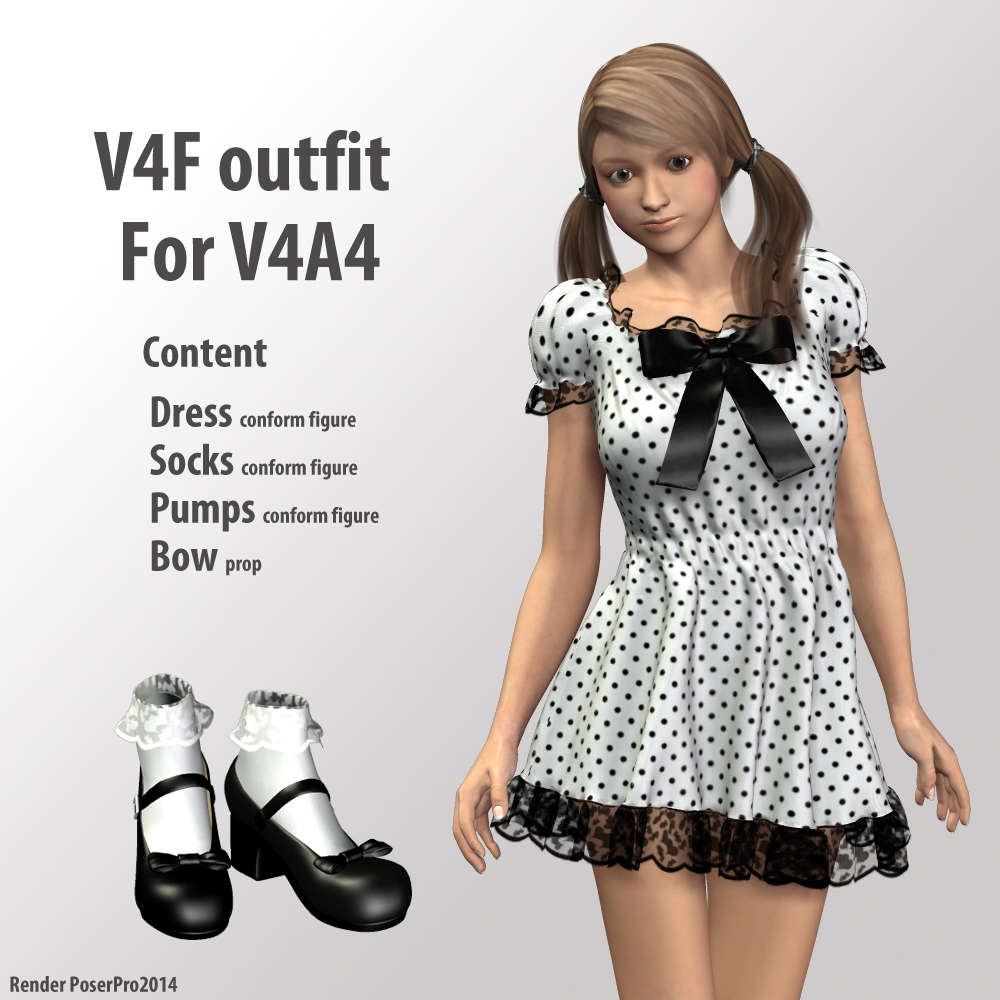 V4F装备V4A4