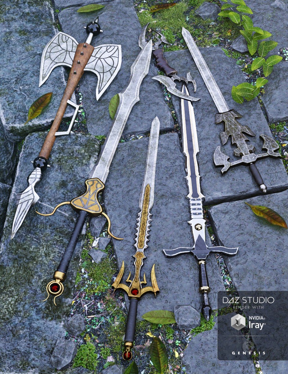 武器收集
